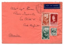 Valori Gemelli - Busta via aerea