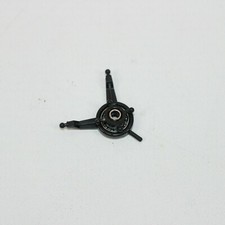 Eflite flite complete - ,