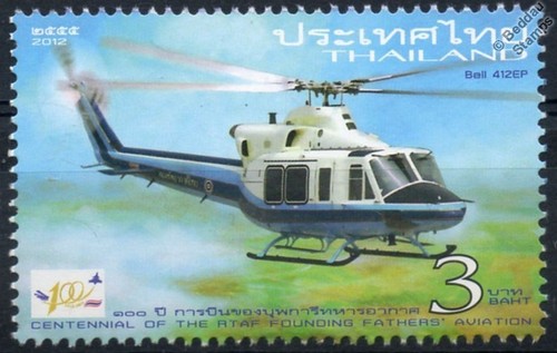 Bell 412 412ep - bell, utility