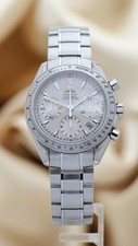 Omega Speedmaster Date