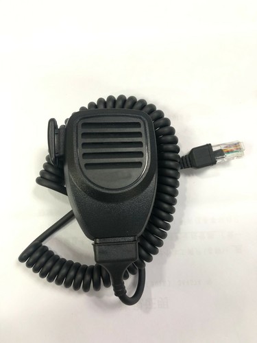 Microfono microfono