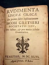 RVDIMENTA LINGVAE GRAECAE 1646