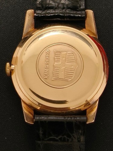 Seiko king 44ks 4420 - king,