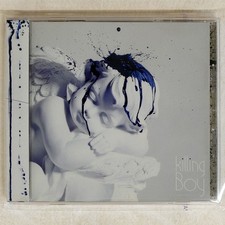 CID. SPIRAL DREAMS UK PROJECT VARUK1 Japan 1CD