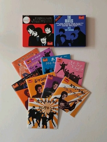 The beatles with tony - tony, sheridan
