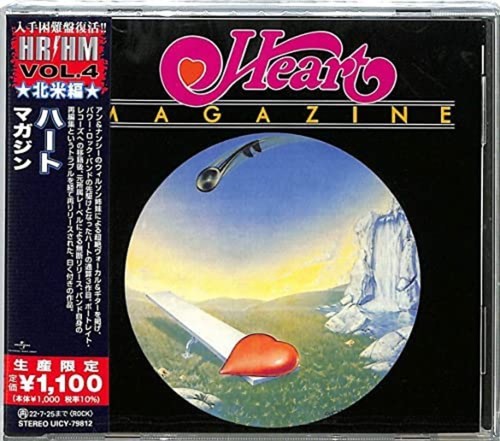 Heart magazine limited - heart,