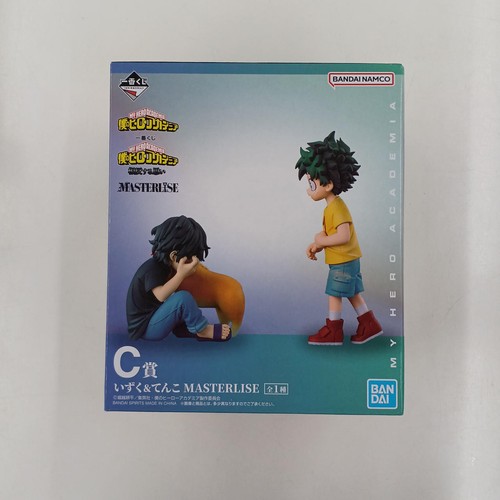 Premio bandai izuku - c:, &