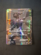 Zekrom 114/114 Full Art