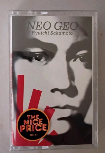 Ryuichi sakamoto cassette - cassette, tape