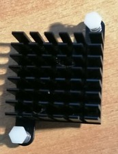 Vendo dissipatore chipset