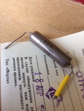 Condensatore PIO vintage 0,022