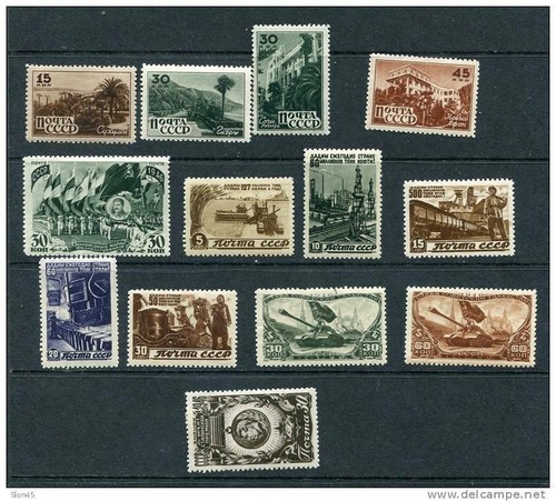Russia ussr 1946 accumulation - 1946,