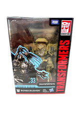 Transformers hasbro studio - transformers,