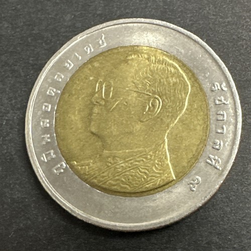 Thailand 2009 baht y - 2009, 10