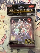 Yugioh OCG YCSJ Maliss P White Rabbit Card Sleeve protector 100 pcs sealed
