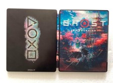 Ghost of Tsushima II Steelup