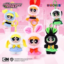 HUGKIS The Powerpuff Girls