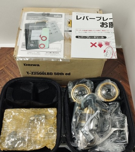 Daiwa tournament iso z2500lbd - daiwa,