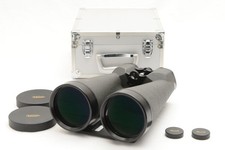 [TRONCO] Binocolo gigante nero