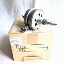 Motore inferiore asta albero