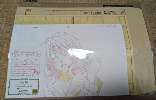 Suono euphonium kumiko - euphonium,