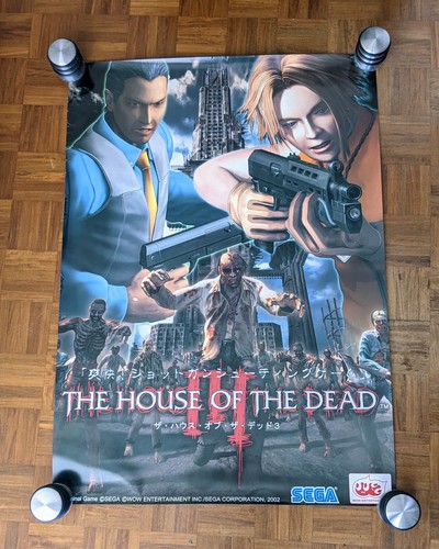 Sega house the - of,