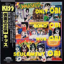KISS Unmasked Japan ( 25S-3 )