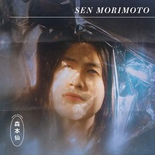 Sen Morimoto - Sen Morimoto -