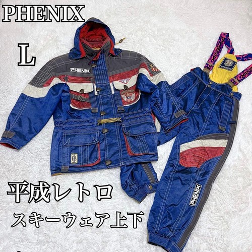 Phenix vintage set ski - vintage, up