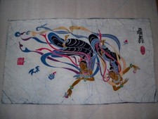 BATIK ARAZZO TESSUTO ETNICO