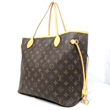 Borsa a tracolla Louis Vuitton