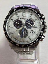 Orologio Citizen Eco-Drive Cronografo Radiocontrollato Solare Bianco Argento