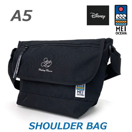 Mini borsa tracolla - borsa, topolino
