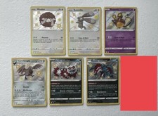 LOTTO 6 Carte Baby Shiny