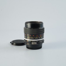 Obiettivo principale Nikon