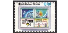 SRI LANKA 1994 SPACE INFOTEL