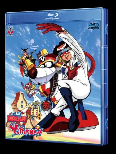 Time bokan series yatterman - time,