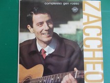 GEN ROSSO 45 GIRI ZACCHEO / TU