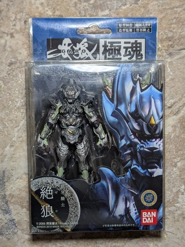 Bandai kiwami tamashii - s.i.c.,