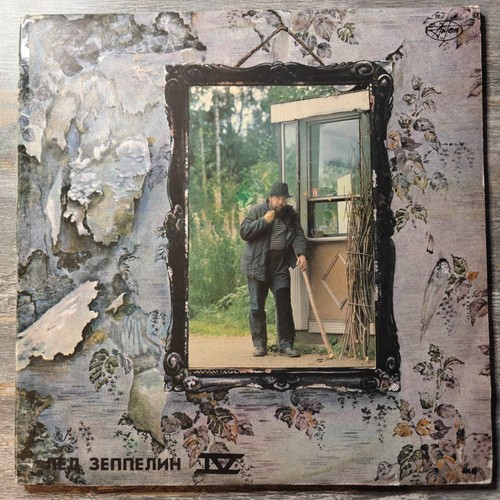 Rare led zeppelin houses - led, iv