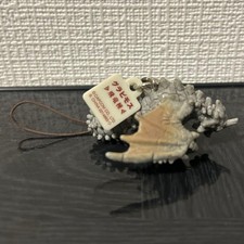 Monster Hunter Gravios Strap