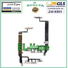 FLAT TASTO POWER ON OFF