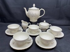 Richard Ginori "FLORAL" Tea