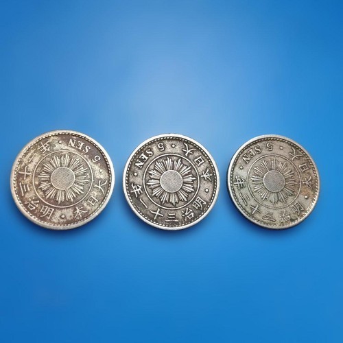 Monete antiche giapponesi - , 5
