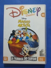 DISNEY MAGICO ARTISTA - GIOCO