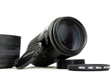 Nikon AF Nikkor 70-210mm F4