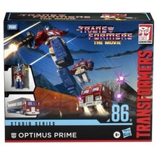 Transformers The Movie Studio