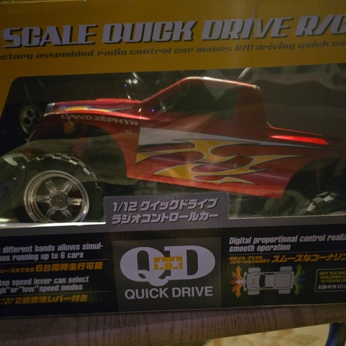 Tamiya 46033 land zephyr - tamiya,