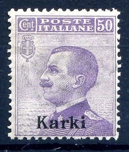 Isole egeo carchi - egeo,