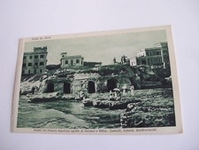 Roma - Saluti da Anzio ruderi